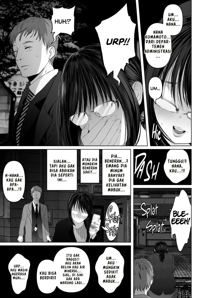 image-komik-himitsu-ni-shite-oku-yo-jimina-kohai-to-no-furin-sekkusu-chapter-1-6/56