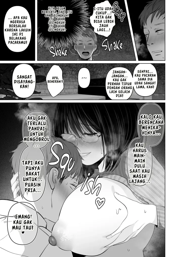 image-komik-himitsu-ni-shite-oku-yo-jimina-kohai-to-no-furin-sekkusu-chapter-1-16/56