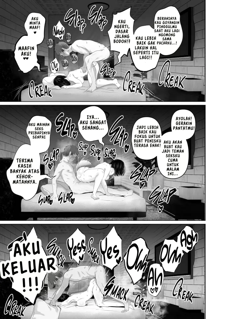 image-komik-himitsu-ni-shite-oku-yo-jimina-kohai-to-no-furin-sekkusu-chapter-1-34/56
