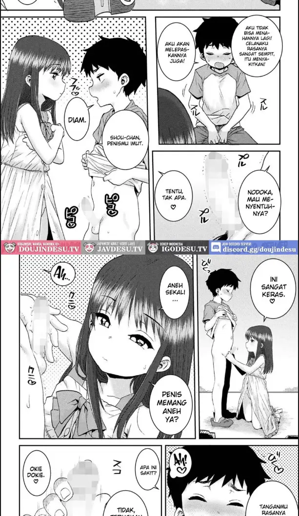image-komik-himitsu-no-bouken-chapter-01-end-12/20