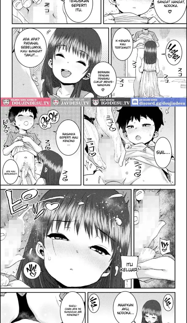 image-komik-himitsu-no-bouken-chapter-01-end-13/20