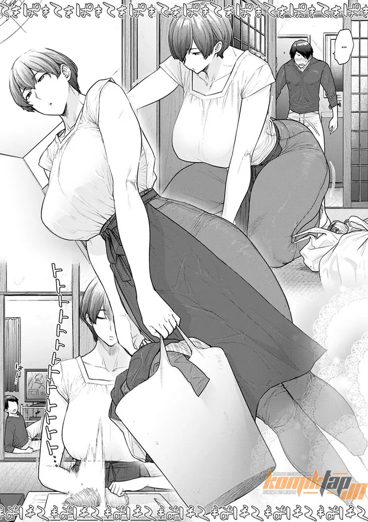 image-komik-himitsu-no-hako-chapter-01-6/37