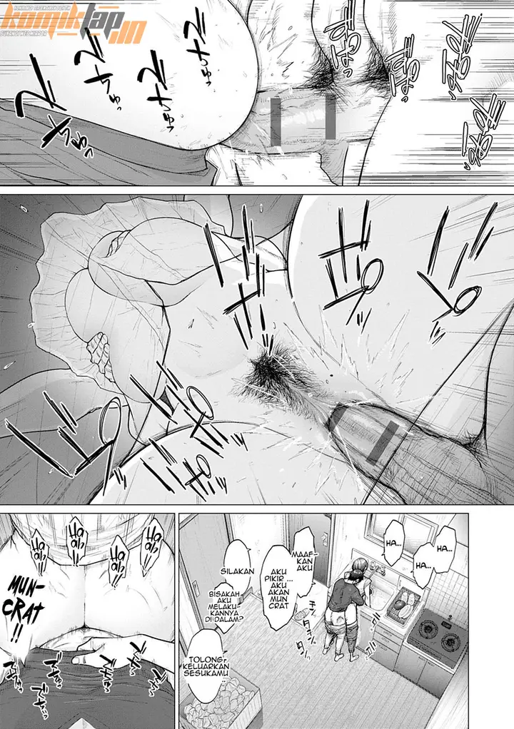 image-komik-himitsu-no-hako-chapter-01-14/37