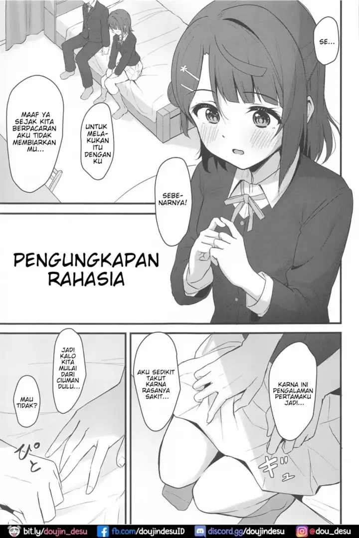 image-komik-himitsu-no-kaika-chapter-01-end-3/22