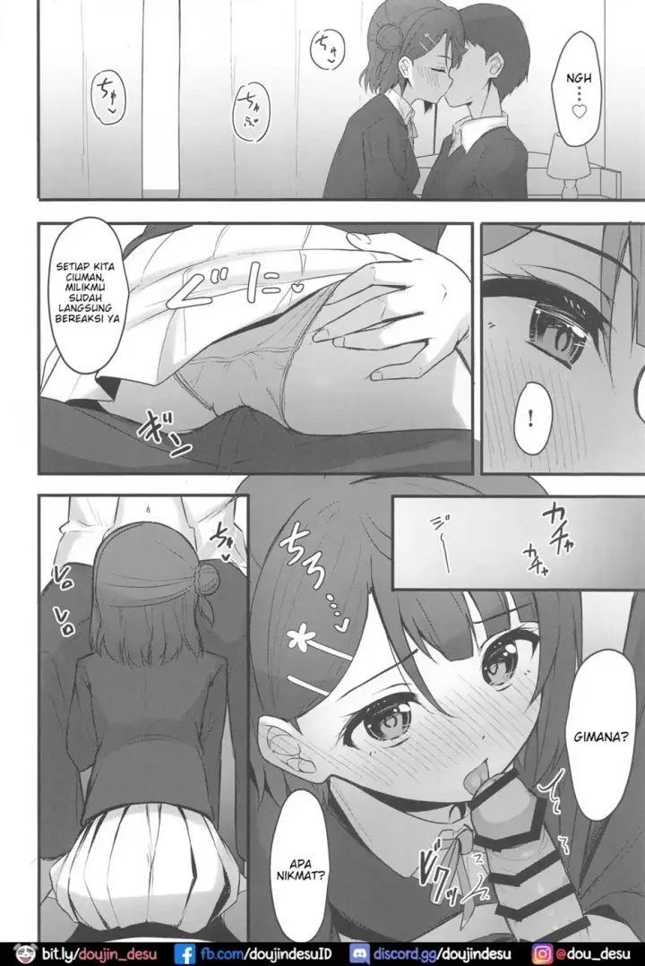 image-komik-himitsu-no-kaika-chapter-01-end-4/22