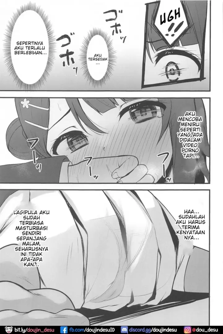 image-komik-himitsu-no-kaika-chapter-01-end-7/22