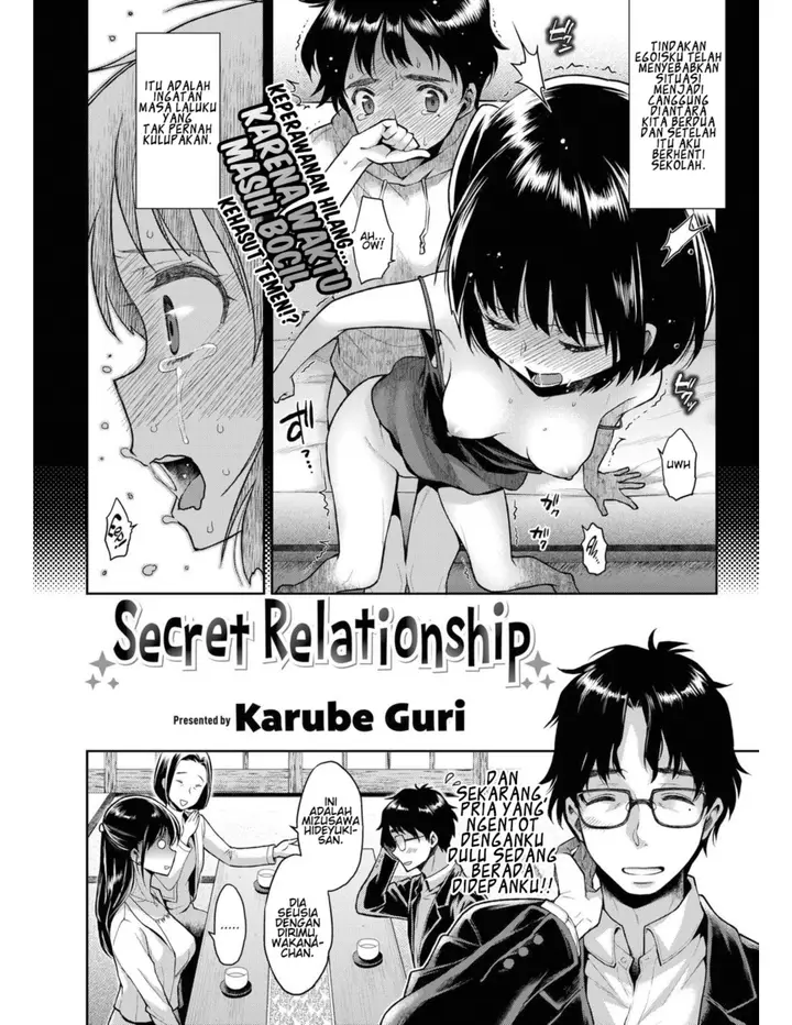 image-komik-himitsu-no-kankei-chapter-01-2/18