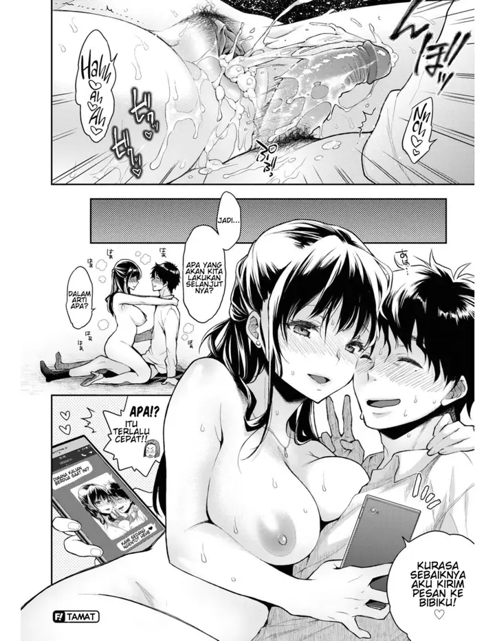 image-komik-himitsu-no-kankei-chapter-01-17/18