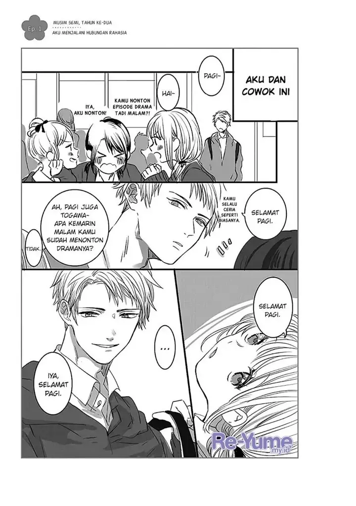 image-komik-himitsu-no-otsukiai-wo-shiteimasu-chapter-1-0/8