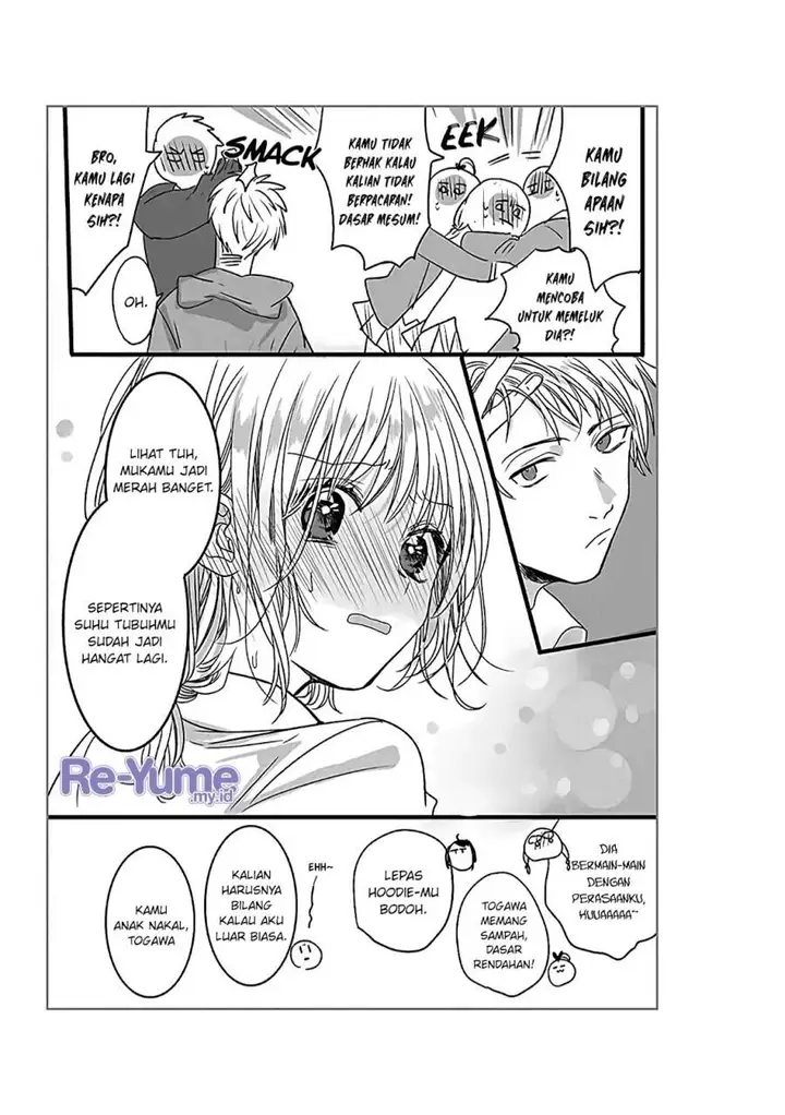 image-komik-himitsu-no-otsukiai-wo-shiteimasu-chapter-2-2/4