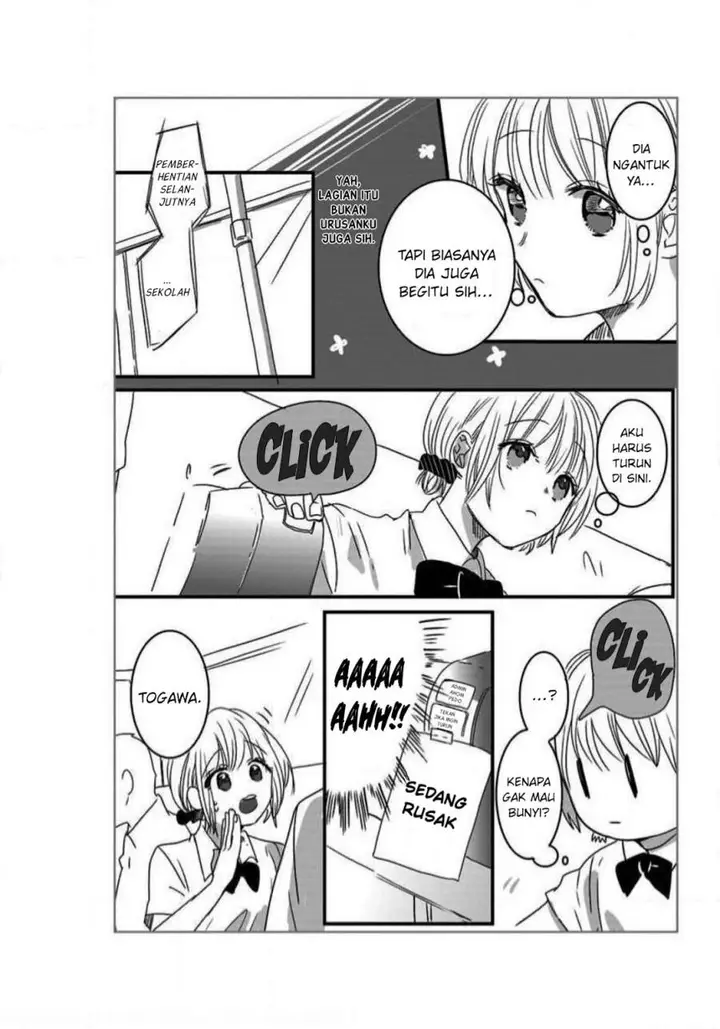 image-komik-himitsu-no-otsukiai-wo-shiteimasu-chapter-4-1/7