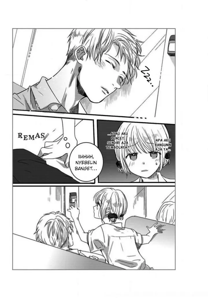 image-komik-himitsu-no-otsukiai-wo-shiteimasu-chapter-4-2/7