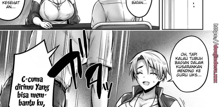 image-komik-himitsu-no-sei-chapter-01-7/91