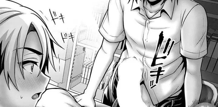 image-komik-himitsu-no-sei-chapter-01-9/91