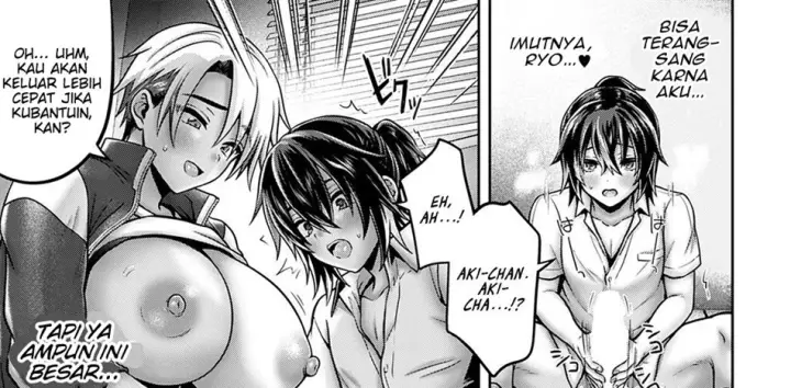 image-komik-himitsu-no-sei-chapter-01-18/91