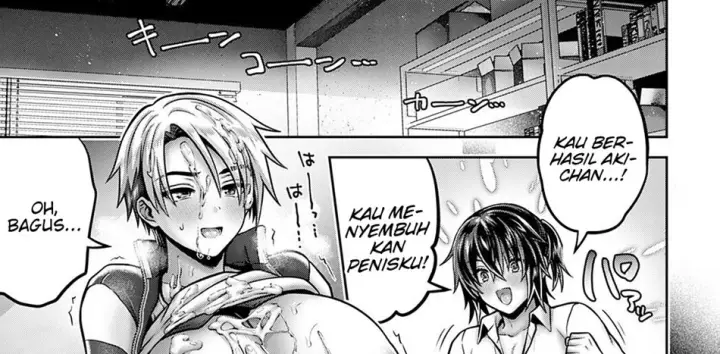 image-komik-himitsu-no-sei-chapter-01-24/91