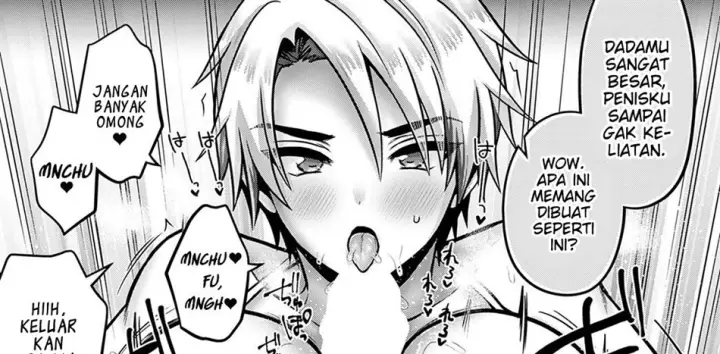 image-komik-himitsu-no-sei-chapter-01-30/91