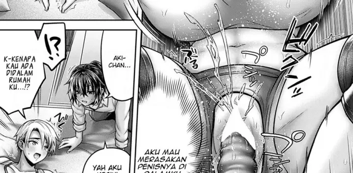 image-komik-himitsu-no-sei-chapter-01-43/91