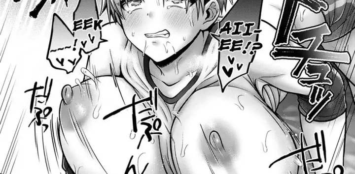 image-komik-himitsu-no-sei-chapter-01-58/91