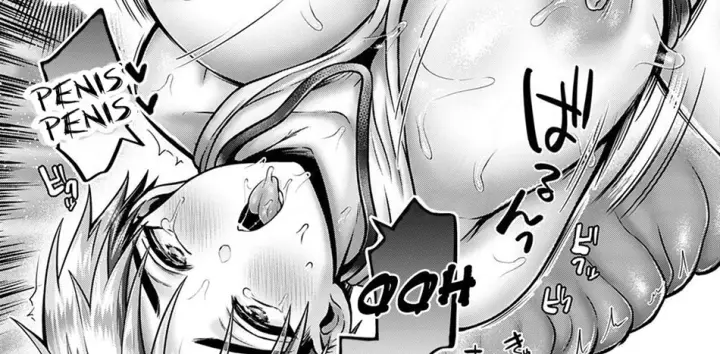 image-komik-himitsu-no-sei-chapter-01-76/91