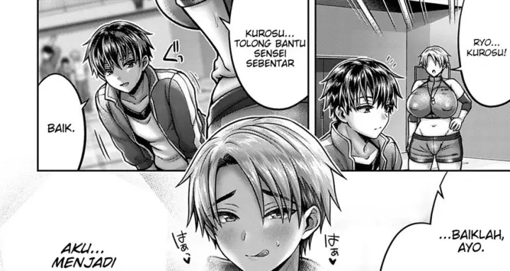 image-komik-himitsu-no-sei-chapter-01-87/91