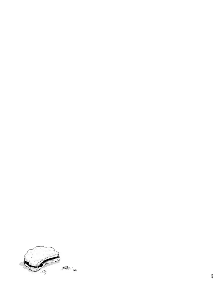 image-komik-himitsu-no-tomodachi-chapter-01-end-23/25