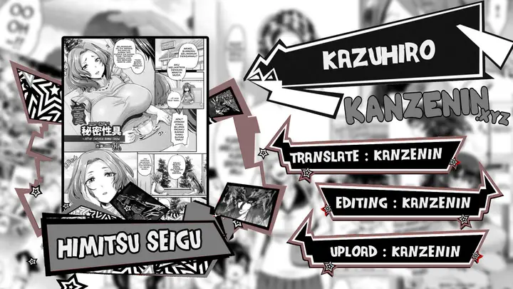 image-komik-himitsu-seigu-chapter-01-0/25
