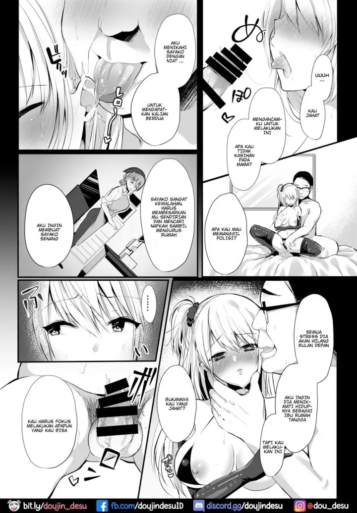 image-komik-himitsu-chapter-01-10/23