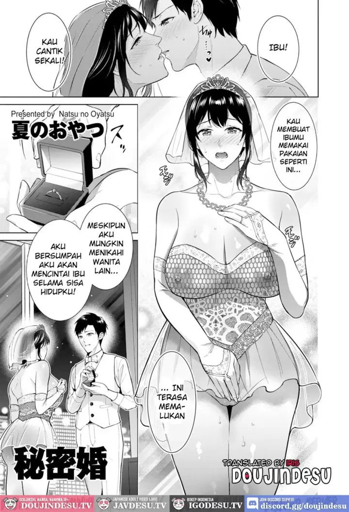 image-komik-himitsukon-marriage-chapter-01-end-0/32