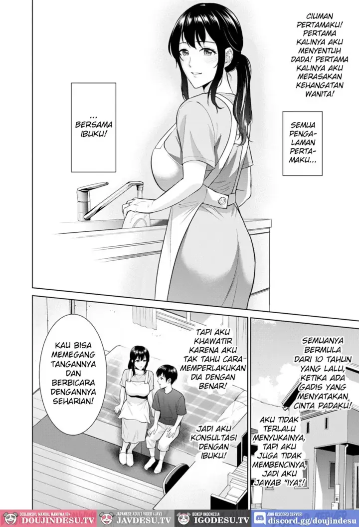 image-komik-himitsukon-marriage-chapter-01-end-1/32