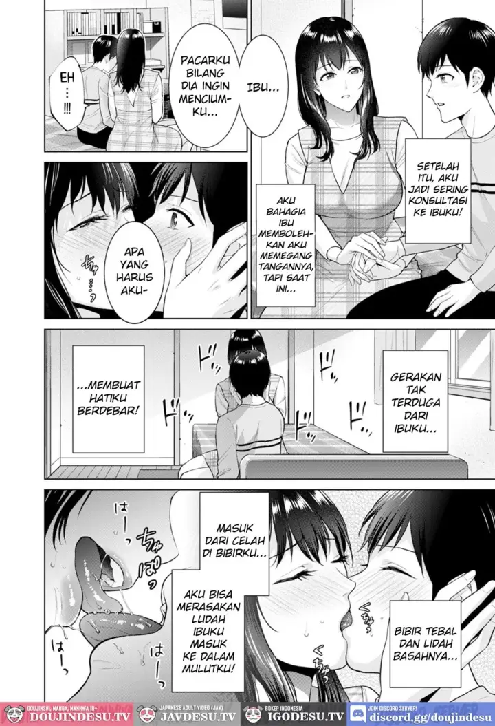 image-komik-himitsukon-marriage-chapter-01-end-3/32