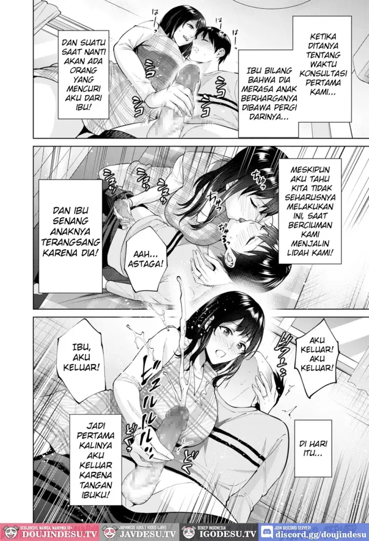 image-komik-himitsukon-marriage-chapter-01-end-5/32