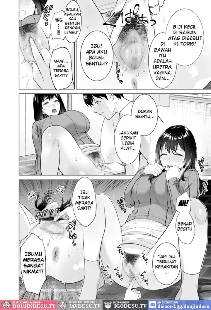 image-komik-himitsukon-marriage-chapter-01-end-7/32