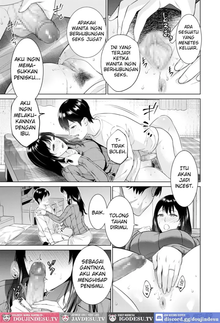 image-komik-himitsukon-marriage-chapter-01-end-8/32