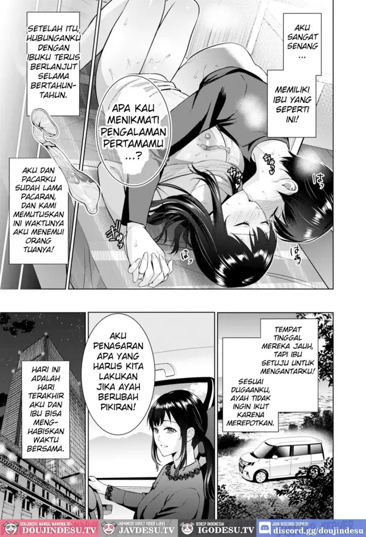 image-komik-himitsukon-marriage-chapter-01-end-14/32