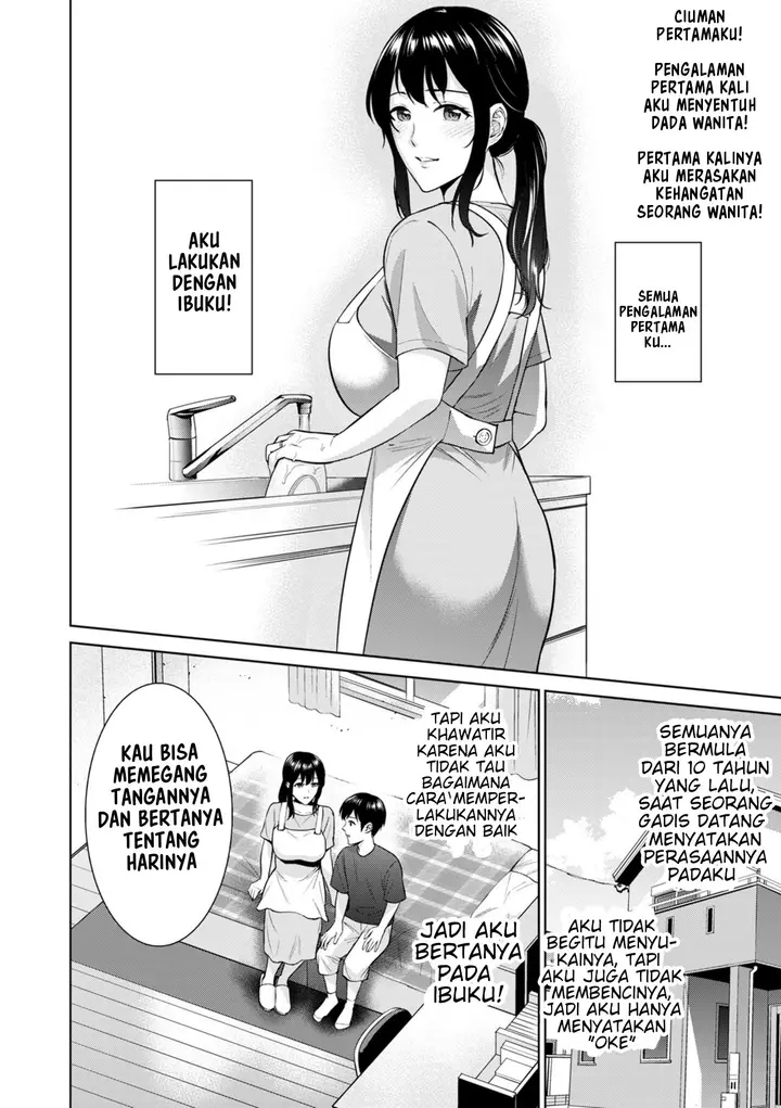 image-komik-himitsukon-chapter-1-2/39