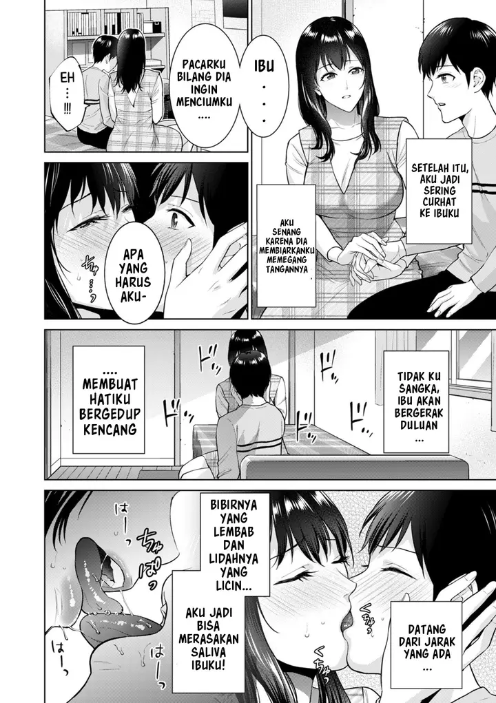 image-komik-himitsukon-chapter-1-4/39