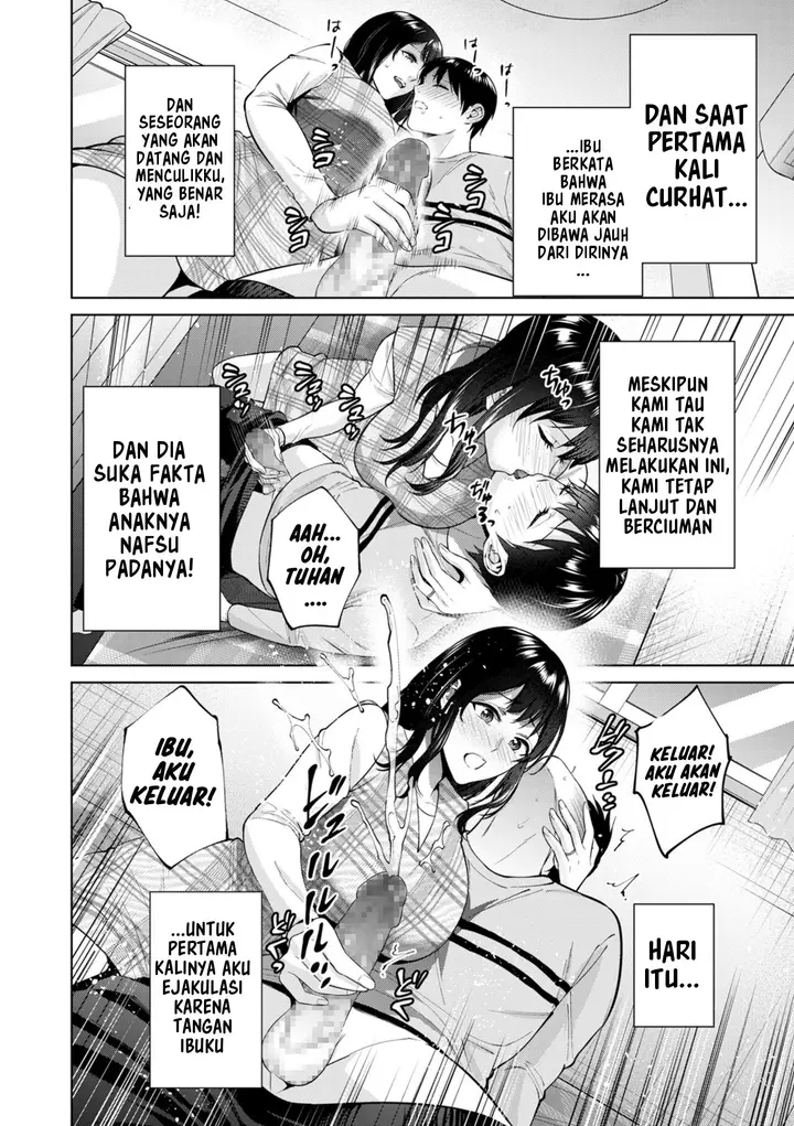 image-komik-himitsukon-chapter-1-6/39