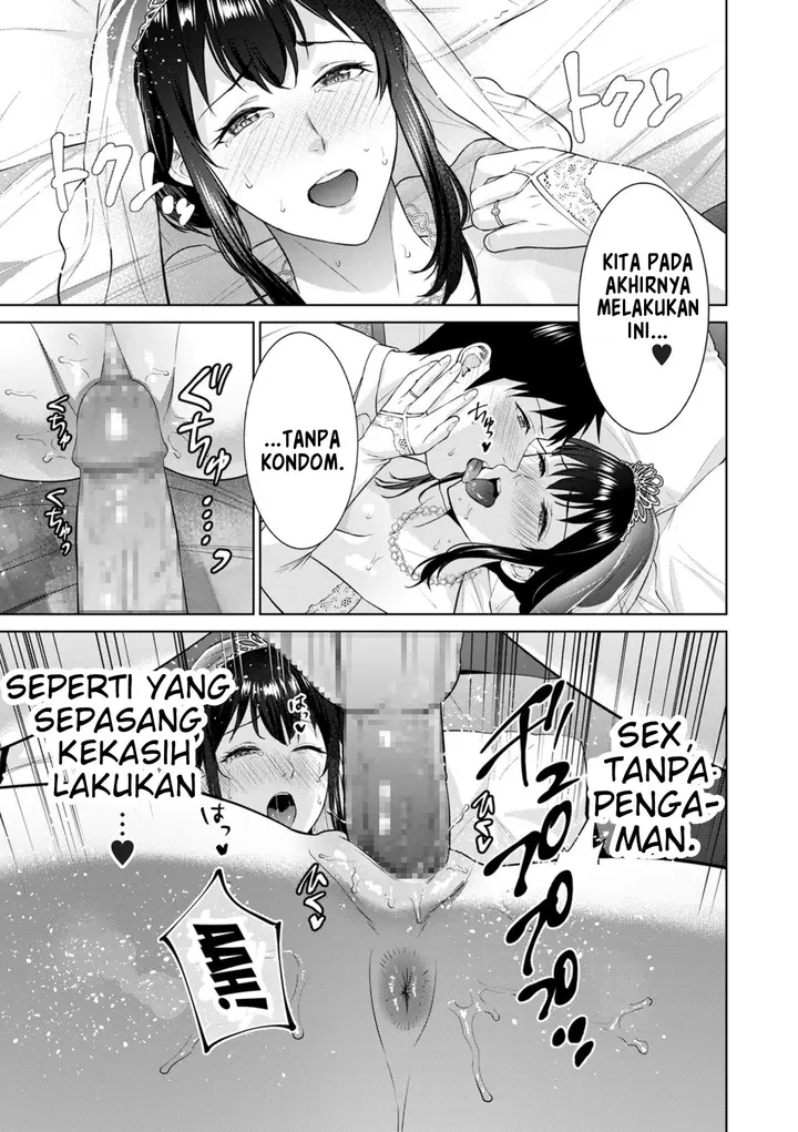 image-komik-himitsukon-chapter-1-19/39