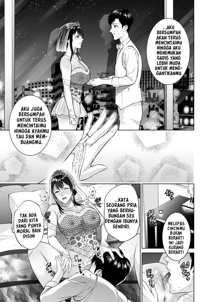 image-komik-himitsukon-chapter-1-37/39