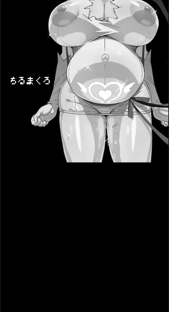 image-komik-himogami-sama-to-hitobanchuu-chapter-01-end-1/72