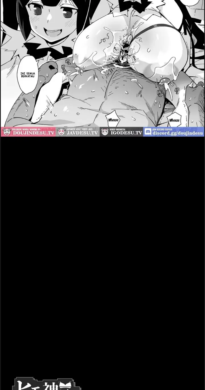 image-komik-himogami-sama-to-hitobanchuu-chapter-01-end-45/72