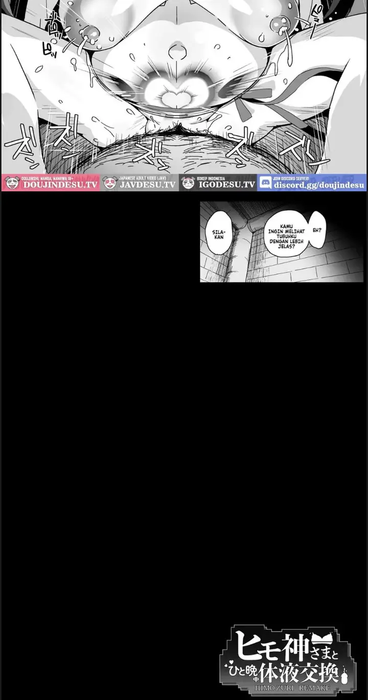 image-komik-himogami-sama-to-hitobanchuu-chapter-01-end-58/72