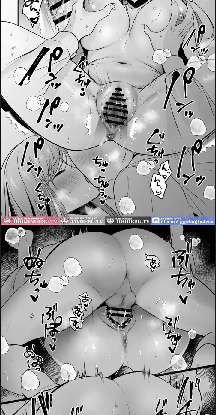 image-komik-himote-no-boku-ga-ichigun-gal-ni-kuwareta-chapter-01-end-53/58