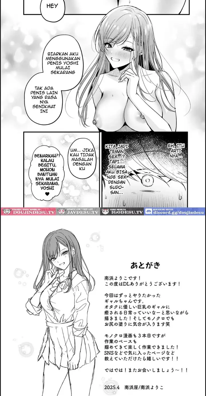 image-komik-himote-no-boku-ga-ichigun-gal-ni-kuwareta-chapter-01-end-56/58