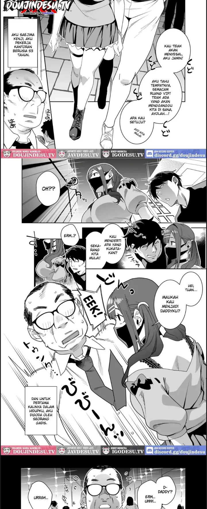 image-komik-hina-chan-wa-papa-ga-chapter-01-end-2/30
