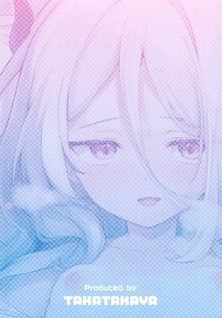 image-komik-hina-to-sensei-wa-kekkon-chapter-01-end-25/26