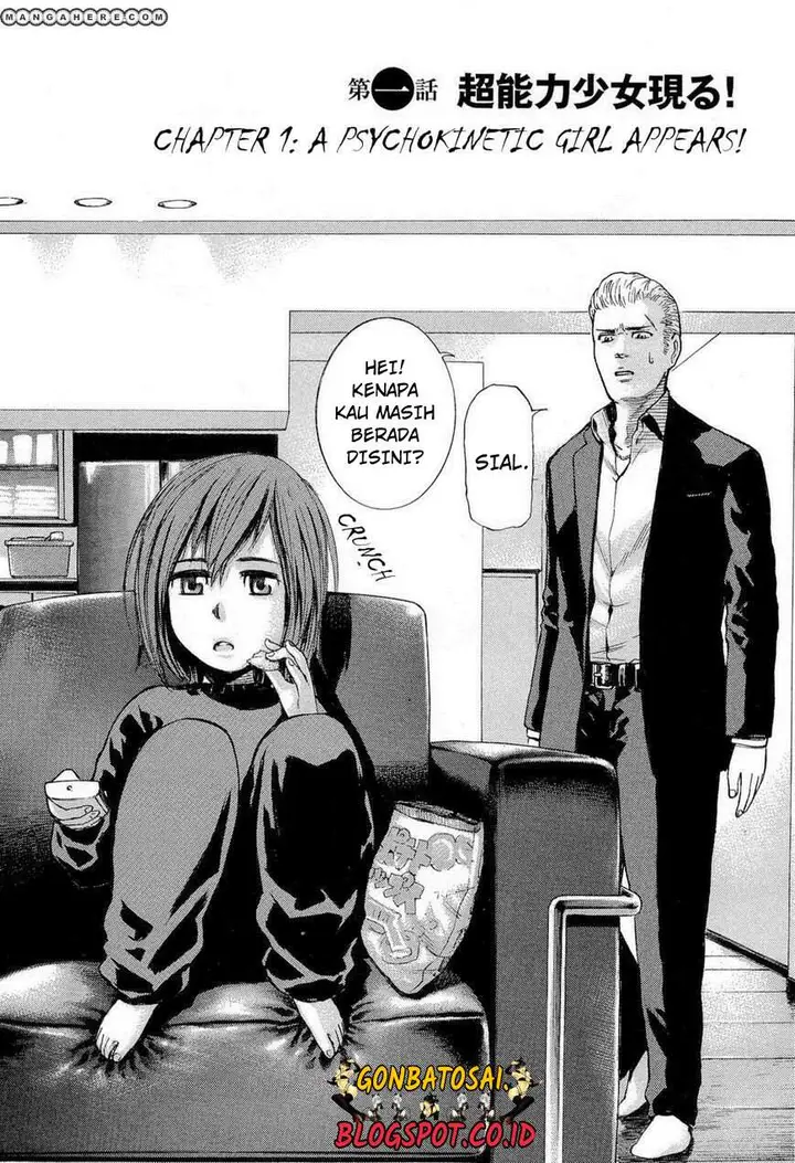 image-komik-hinamatsuri-chapter-1-5/37