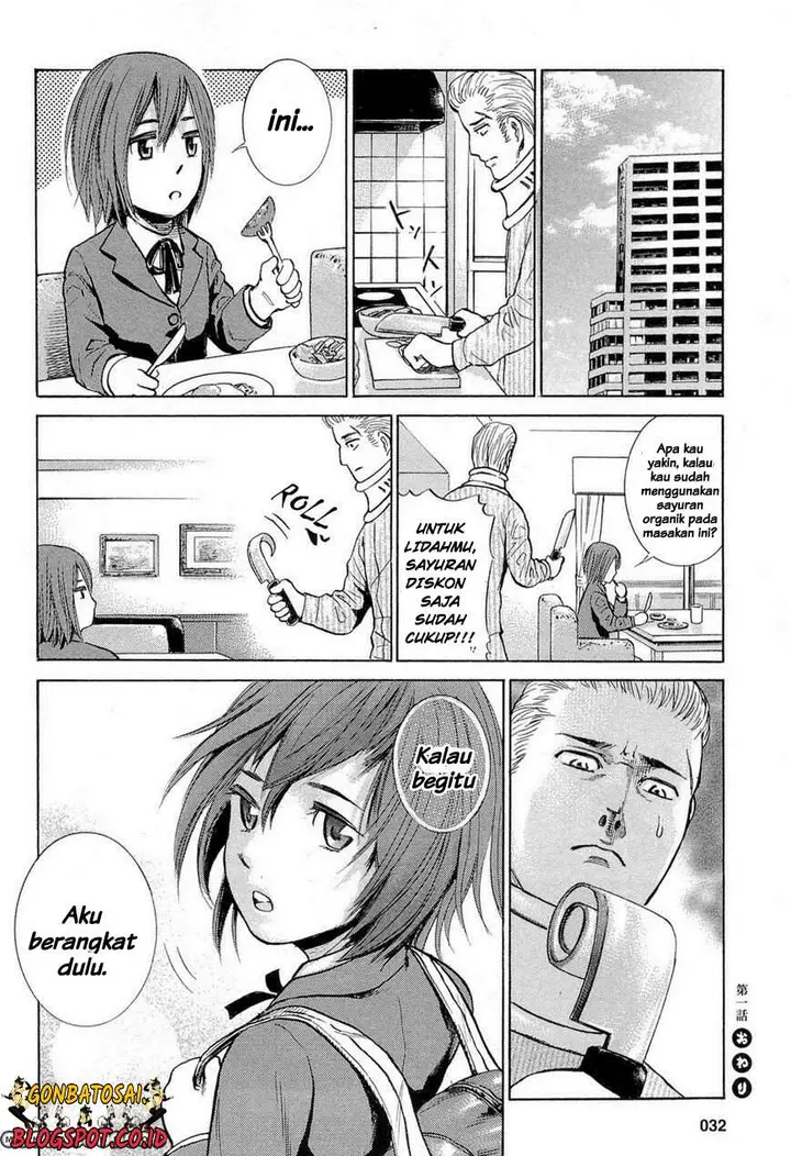 image-komik-hinamatsuri-chapter-1-34/37