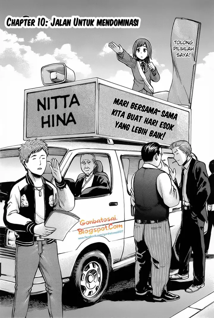 image-komik-hinamatsuri-chapter-10-0/36